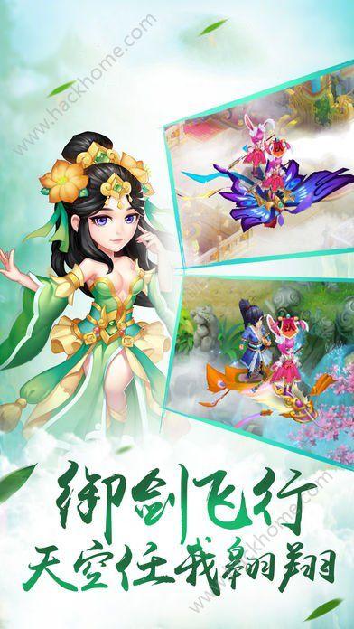 蜡笔小新兄妹春节大拜年