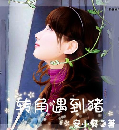 复活节拼拼看