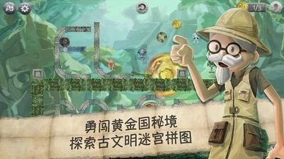 大资金还在买!4只沪深300ETF半小时成交超70亿元