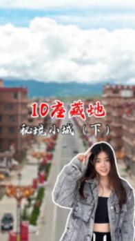 有数学学霸帮我解一下这道高数题吗？游戏画面