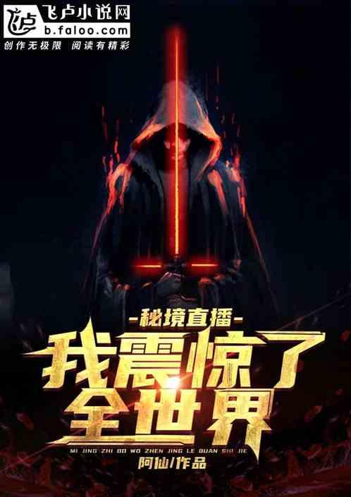 铜仁:新生儿“一站式”服务让群众少跑腿