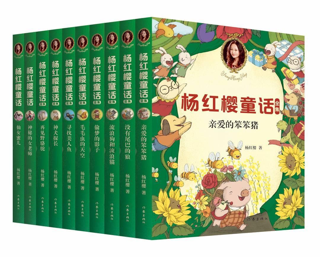 战锤：全面战争