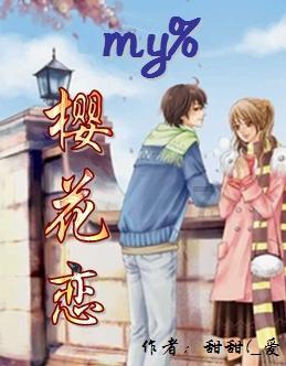 全省第一!刚刚,南京这所学校官宣