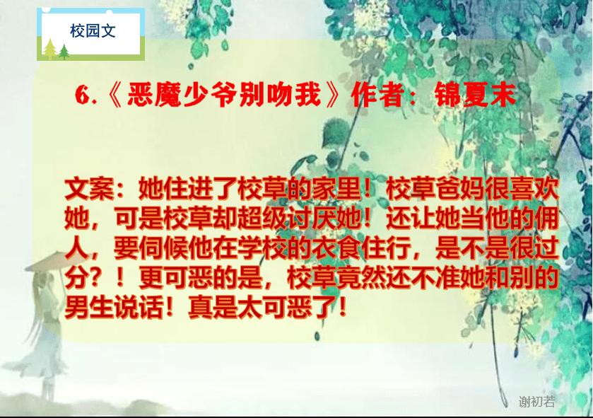 考驾照在哪里报名？