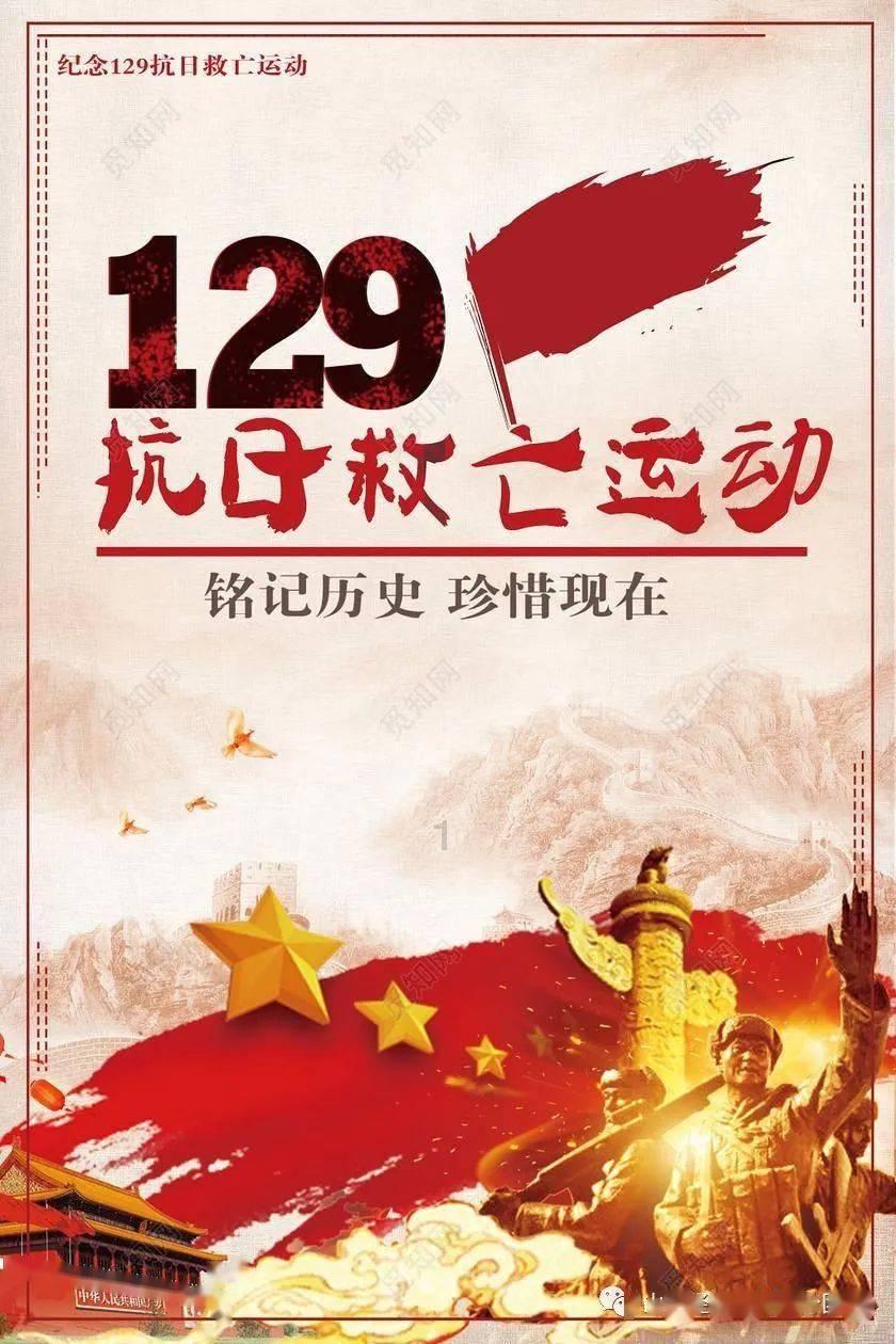 长江投资2涨停