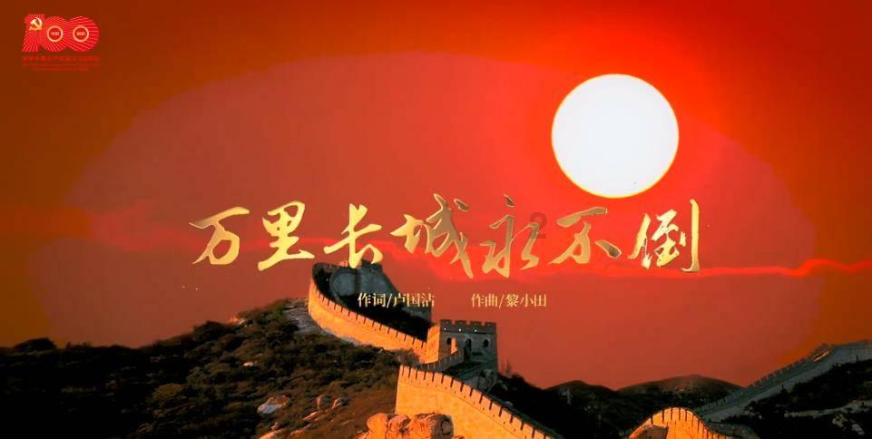 电视狗影视游戏画面