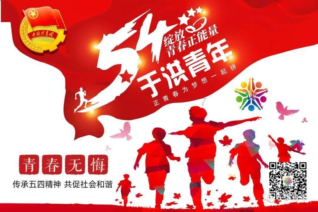 美防长奥斯汀预计本月29日返岗，医生称其有望“完全康复”