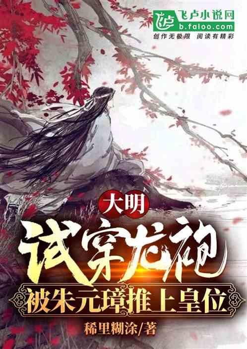 三国快打电脑版5