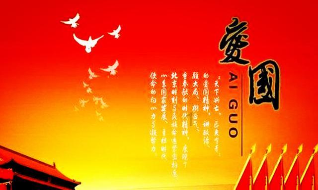 花与剑