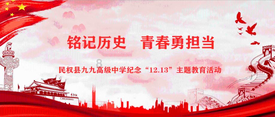 光之子