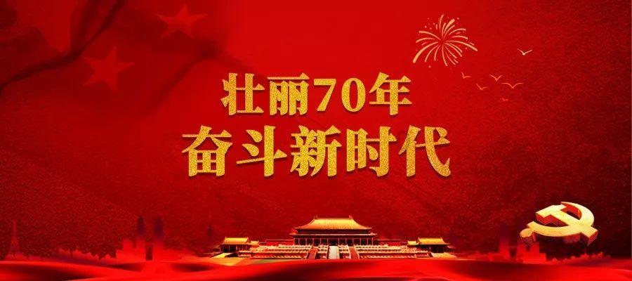 像素世界大冒险