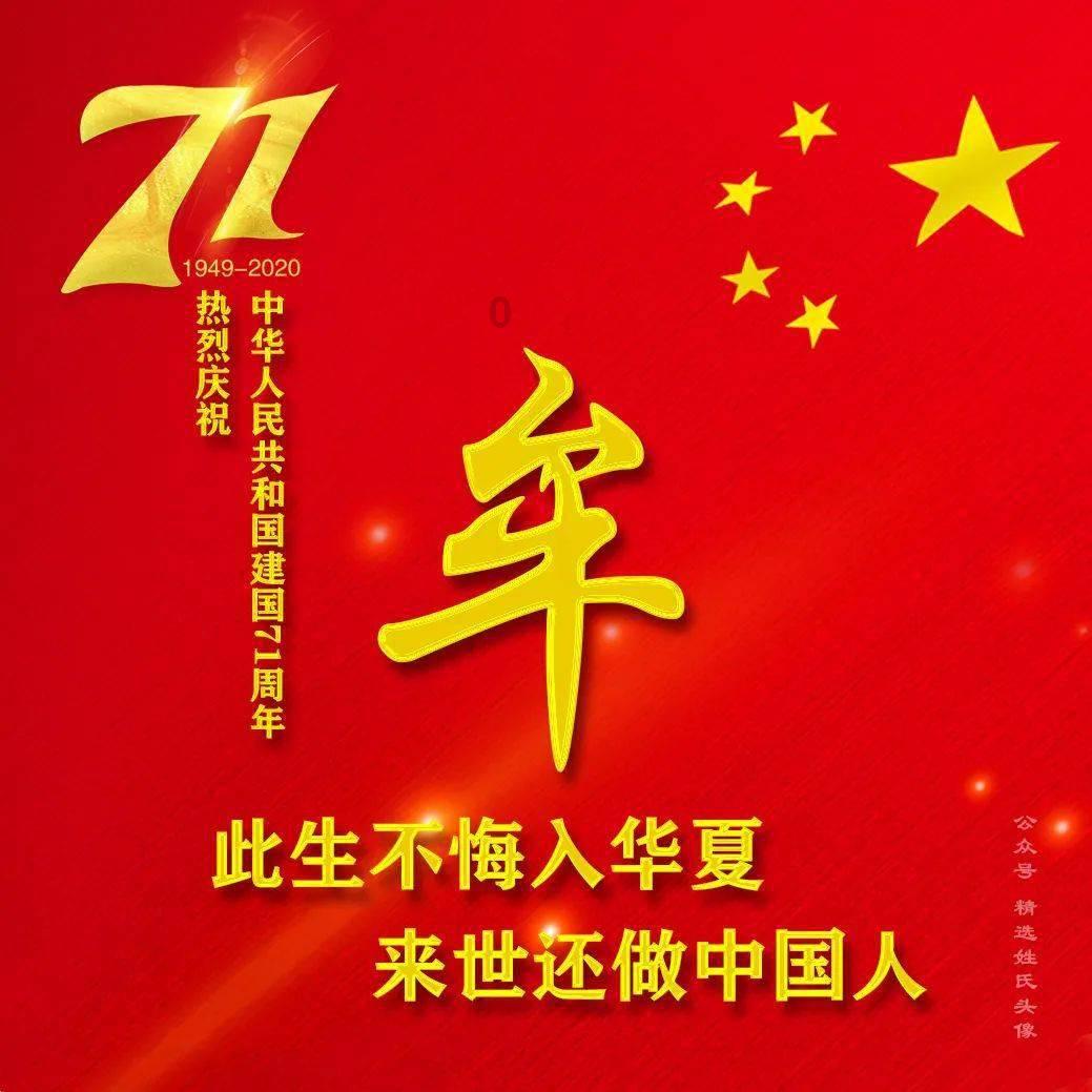 玩具坦克对战