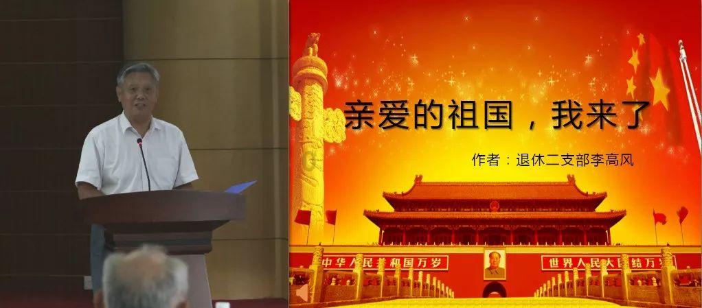 伯斯森林逃生