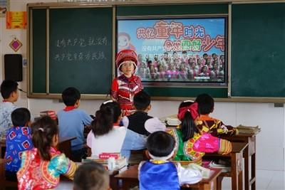 香溢融通3涨停