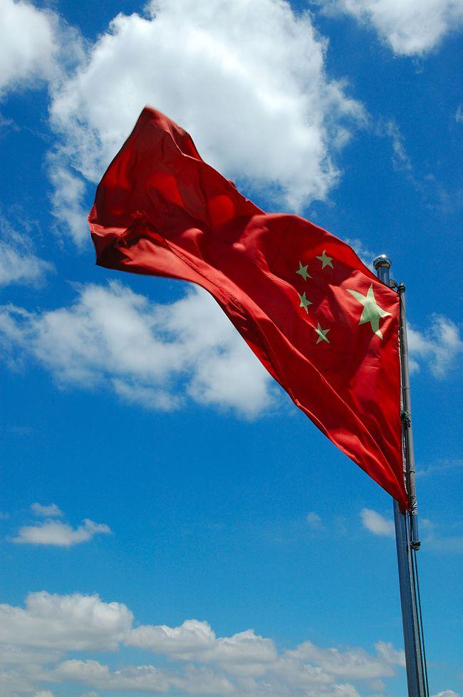 战国志
