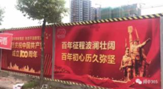 假如现在是2033年，2026年的女孩一年级，假如她妈妈02年的，她同学的妈妈最多比她妈妈大多少？游戏画面