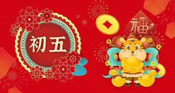 天国拯救