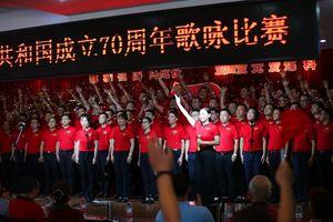 易币付官方网站游戏画面