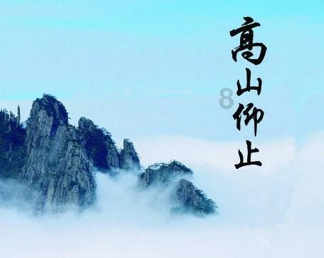 时尚女郎芭比