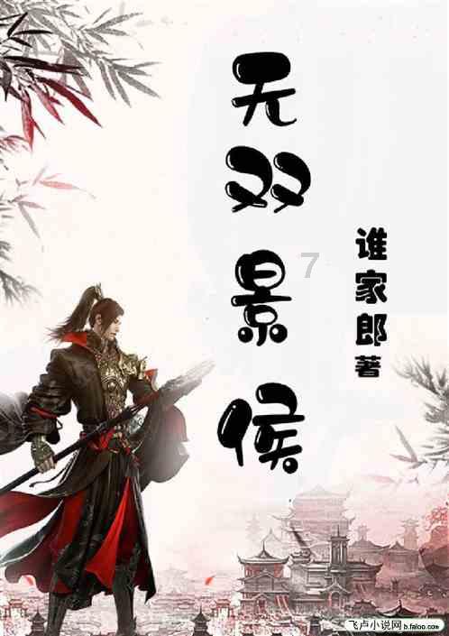 现代战争防御战无敌版