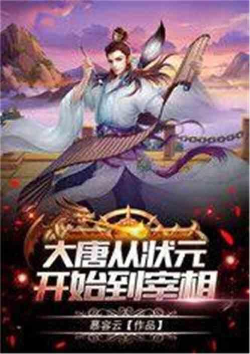 男女朋友谈恋爱必须要在朋友圈公开吗？游戏画面
