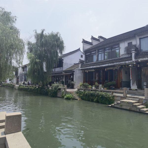制作魅力香水