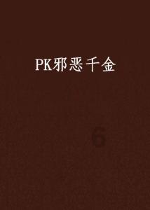 车牌号码吉凶-专业的有问必答平台