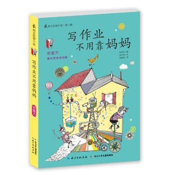 昆明机场迎来春运第一天