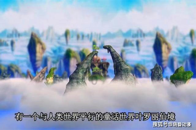 逃离橡子树种植地
