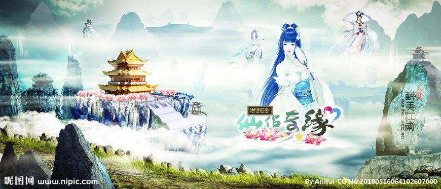 救援怒吼的狮子